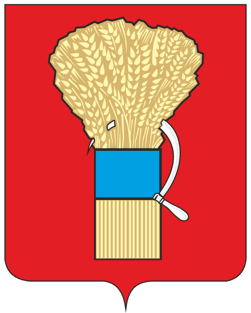 Администрация УГО